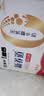 蒙牛新养道无乳糖牛奶脱脂型钻包200ml×24包（电商对口箱）送礼礼盒 实拍图