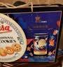 皇冠（danisa）丹麦曲奇饼干锦鲤特别款礼盒1010g进口休闲零食中秋送礼企业团购 实拍图