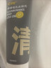 C咖双管洗面奶80g氨基酸清洁控油洁面乳去黑头角质可卸妆卸防晒男女 实拍图