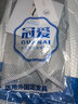 冠爱（GUANAI）医用手臂骨折吊带前臂固定带胳膊脱臼手腕肘关节扭伤透气款护具 实拍图