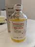 DR.MICAH烟酰胺精华液原液淡黄斑提亮肤色男女VC氨甲环酸高浓湿敷精华原液 实拍图