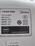 美的（Midea）【飓风节能】七叶柔风立式电风扇/家用轻音落地扇/台式小型风扇/大风力遥控定时摇头风扇 SAH35BSJ 实拍图