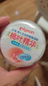 贝亲（Pigeon）婴儿玉米舒缓爽身粉 桃叶精华 四季通用 50g HA23 实拍图