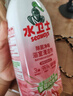 水卫仕除菌净味浴室清洁剂480g*6瓶卫生间除垢墙面去污玻璃顽固水垢清洗 实拍图