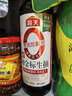 海天 0金标生抽酱油500ml*2【特级酱油】金标系列 0添加防腐剂 实拍图