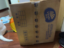 维达（Vinda）无芯卷纸 超韧4层100克*40卷 加厚升级 洁厕纸整箱 新旧随机发货 实拍图