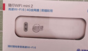 鸿蒙智选华为鸿蒙智选移动随身wifi mini随行无线网卡4g路由器 直插笔记本USB卡托WiFi6 实拍图