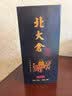 北大仓匠心1914 酱香型白酒 53度 500mL 单瓶装 纯粮大曲 实拍图