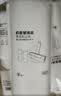 KEYiDE 粘毛器滚筒斜撕替换纸可撕式粘毛纸粘尘纸沾毛滚子替换装 实拍图