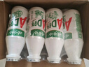 娃哈哈 AD钙奶 含乳饮料 220g*24瓶 礼盒装 儿童回忆乳酸菌 实拍图