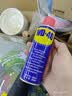 WD-40除锈剂铁锈wd40润滑油机械防锈油螺丝螺栓松动门锁清洁200ml套装 实拍图