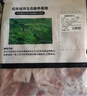京东跑山猪黑猪精肋排 净重4斤 整切排骨猪肉肋条红烧炖汤生鲜食材 实拍图