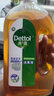 滴露（Dettol）消毒液洗衣衣物消毒水750mL 除螨杀菌混洗无忧 家居地板消毒 非84 实拍图