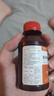 医用碘伏消毒液伤口皮肤消毒杀菌护理碘酒碘液便携装肚脐妇科家用 碘伏消毒液100ml*2瓶 实拍图