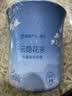 网易严选车载固体香膏汽车香薰车载香水 车内除异味摆件礼物 云隐花茶香氛 实拍图