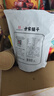 方家铺子中华老字号 新疆灰枣500g 1斤红枣果干新疆特产 泡茶煲汤煮粥零食 实拍图