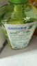 立白天然青柠洗洁精1kg 果蔬净 A类食品用 维E护肤去重油不伤手洗涤灵 实拍图