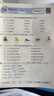 2027新星火听力100篇小学英语三年级星火英语听力测试训练同步练习册英语听力专项训练强化训练习题全国通用 实拍图