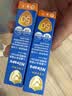 海龟爸爸春夏季儿童防晒霜宝宝小光盾学生军训专用SPF50青少年防晒乳40g*2 实拍图