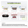惠普（HP）680原装黑彩套装墨盒 适用hp 2138/2677/3636/3638/3838/3776/3777/3778/4678/5078/5088打印机 实拍图