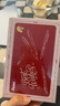 派通（Pentel ）【红笔礼盒】教师节礼物红笔批改作业 高颜值红色中性笔划重点速干笔老师批改作业6支套装 实拍图