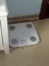 米家小米智能体脂秤S400 白色 双接家用电子秤体重秤 高精准25项身体数据平衡测试 体重体脂管理 实拍图