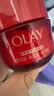 玉兰油（OLAY）全新超红瓶面霜轻润50g混油皮抗皱紧致大红瓶护肤品生日礼物女友 实拍图