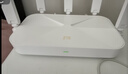 中兴（ZTE）巡天BE3600Pro 2.5G网口千兆无线家用路由器 双频聚合WiFi7 智能游戏加速上网管理 实拍图