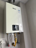 林内（Rinnai）【小蛮腰】16升燃气热水器 智慧恒温升级CPU 低水压启动热水器上门安装 16GD31（JSQ31-GD31） 实拍图