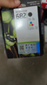 惠普（HP）682原装黑彩套装墨盒 适用hp 2336/2775/2776/2777/2778/2779/4175/4178/6078/6478打印机 实拍图