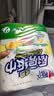 心相印【樊振东推荐】厨房用纸卷纸75节*8卷纸巾食品接触级 懒人抹布 实拍图