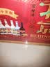 出口小方瓶牌 北京二锅头 蓝方 清香型白酒 42度 500ml*6瓶 礼盒款 实拍图
