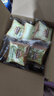 三只松鼠黄油牛乳厚切吐司1.05kg 混合口味早餐面包营养代餐下午茶零食 实拍图