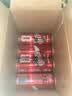 可口可乐（Coca-Cola）碳酸饮料 330ml*24摩登罐 FIFA世界杯主题罐新老包装随机发货 实拍图