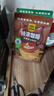 四只猫咖啡 蓝山 拿铁 特浓咖啡100条 0植脂末 速溶咖啡粉 三合一 共1500g 实拍图