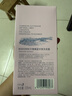 贝德美蓝甘菊儿童洗发水 3-6-12-15岁 无硅油弱酸性 柔顺控油 335ml 实拍图
