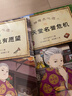 下雨的书店（全5册）堪比宫崎骏动画儿童幻想探险故事图书爱上阅读提升阅读写作力三四年级学生阅读学校推荐7-14岁爱心树童书 课外阅读 阅读 课外书 一升二衔接 小升初衔接  实拍图