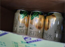 名仁苏打汽水0糖0脂0卡 柠檬味气泡水饮料330ml×24罐整箱装 实拍图