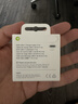 Apple/苹果 60W type-c充电线-1米 usb-c手机数据线 原装旗舰店苹果iPhone 17 Pro Max iPad快充线 实拍图