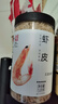 方家铺子六星淡干虾皮120g 无盐无添加儿童可打虾粉 虾米海米仁 紫菜汤 实拍图