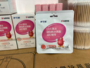 伊可新DHA藻油磷脂酰丝氨酸 dha+ps藻油60粒 青少年学生备考3-18岁 实拍图