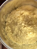 雅培益力佳SR营养配方粉香草味400g 辅助降血糖 糖友版全安素 实拍图