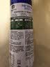 滴露（Dettol）消毒喷雾454ml鞋子除臭杀菌喷雾除臭剂马桶消毒床单除菌家用铃兰 实拍图