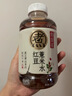 元气森林【好自在】 元气自在水 红豆薏米水  500mL*15瓶装整箱 植物饮料 实拍图