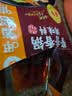 呷哺呷哺 酱香香锅调料 不辣口味 酱香干锅料180g 一料多用调味料 实拍图
