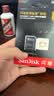 闪迪（SanDisk）512GB TF(MicroSD)内存卡4K极速金卡A2 V30 U3兼容大疆Pocket3/4P/Action 6运动相机/无人机存储卡 实拍图