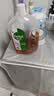 滴露（Dettol）消毒液衣物除菌液洗衣消毒水1.8L*1 衣物混洗杀菌除螨 非84酒精 实拍图