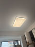欧普照明（OPPLE）护眼吸顶灯客厅大灯可调色高显指LED照明简约灯具灯饰套餐1包安装 实拍图