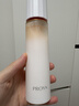 珀莱雅（PROYA）双抗护肤品套装(爽肤水乳液)化妆品礼盒七夕情人节礼物 实拍图