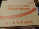 漫步者（EDIFIER）W200BT Free 颈挂式运动蓝牙耳机 金标认证 通话降噪 适用苹果华为小米手机 黑色 七夕情人节礼物 实拍图